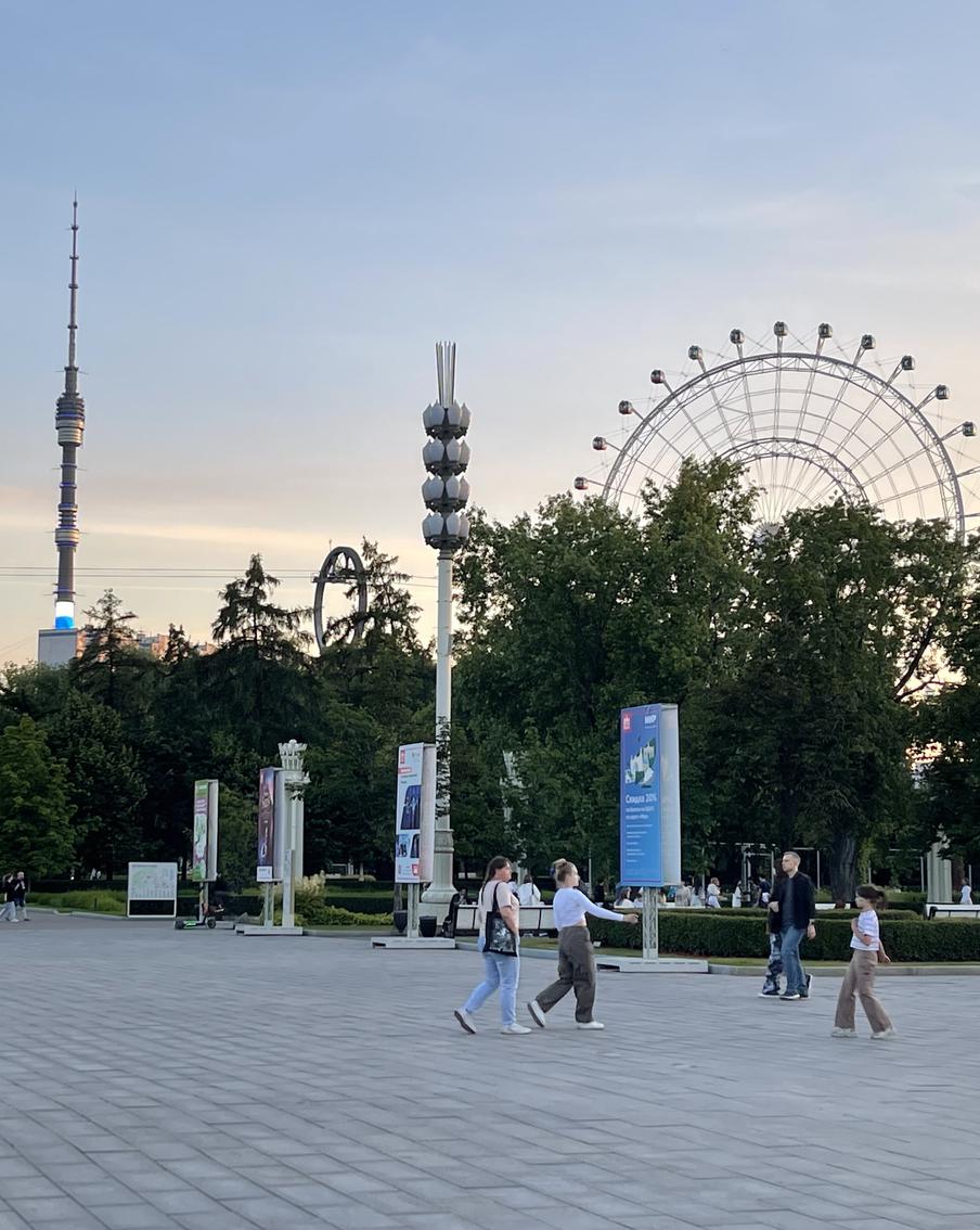 Москвичам рассказали о том,  какая погода ждёт столичный регион на выходных
