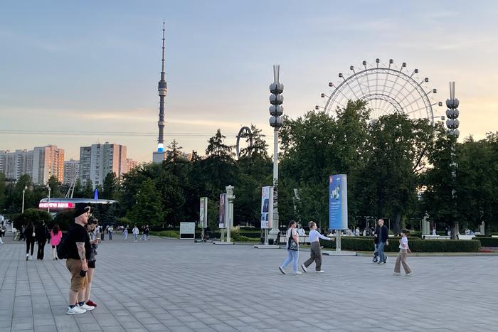 Москвичам рассказали о том,  какая погода ждёт столичный регион на выходных