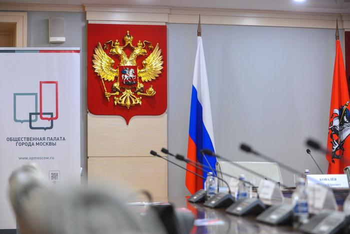 Общественная палата Москвы организует наблюдение за сентябрьскими выборами глав регионов