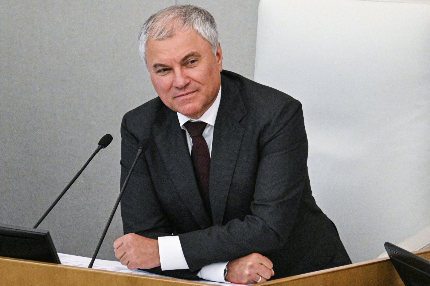 Вячеслав Володин рассказал о важных законах, вступающих в силу с 1 августа