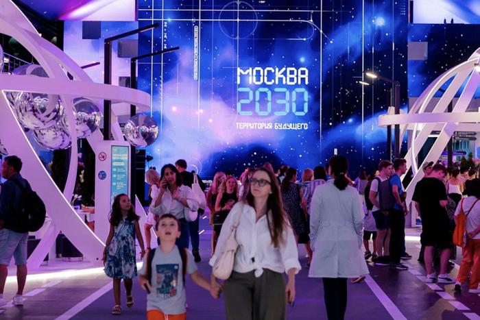 Перед стартом форума "Москва 2030" молодёжи рассказали о профессиях будущего