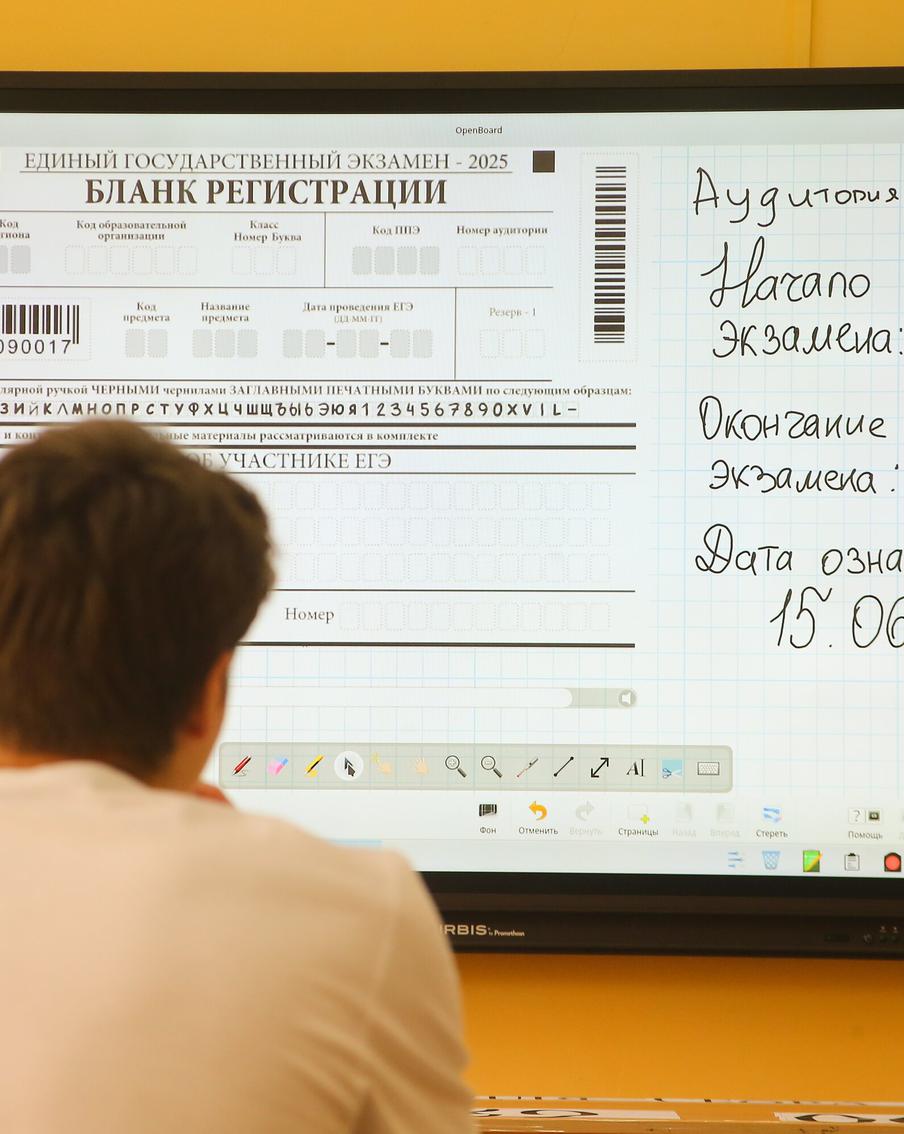 В Рособрнадзоре опровергли наличие аномалий по количеству стобалльников в регионах Северного Кавказа