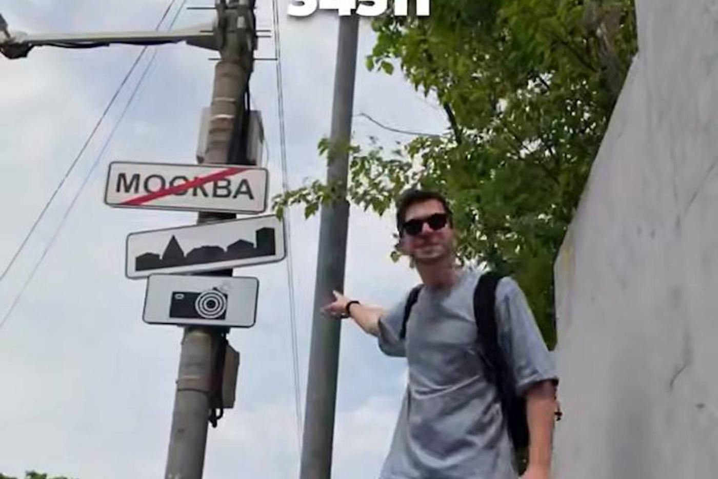 100 000 шагов за прогулку – новый московский тренд