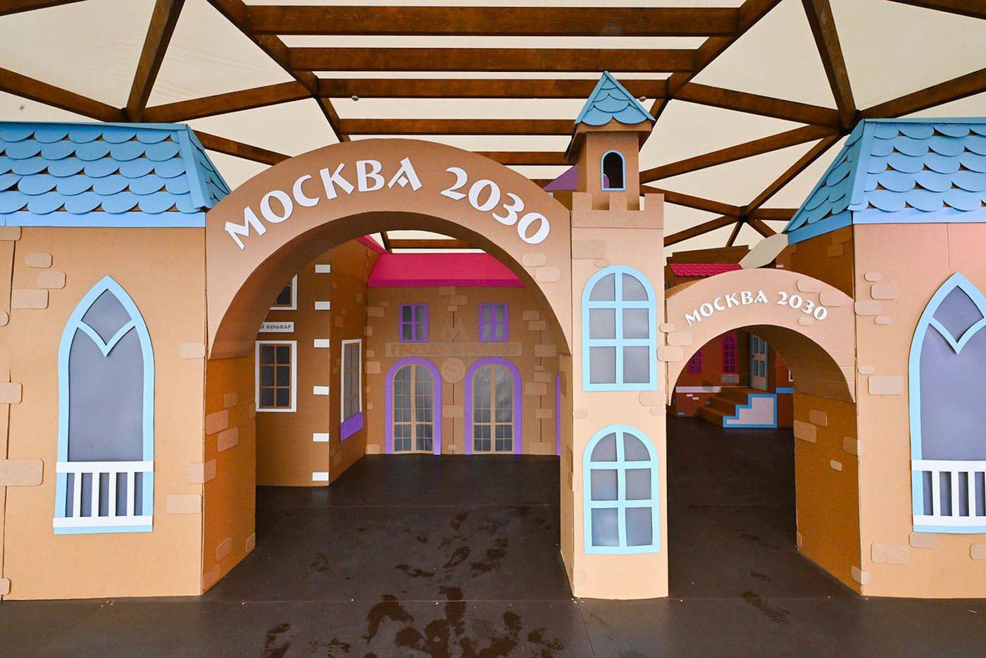 Картонный город, спроектированный участниками феста.