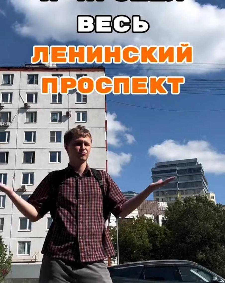 В ролике Максим показал все интересные места, встретившиеся ему по пути.