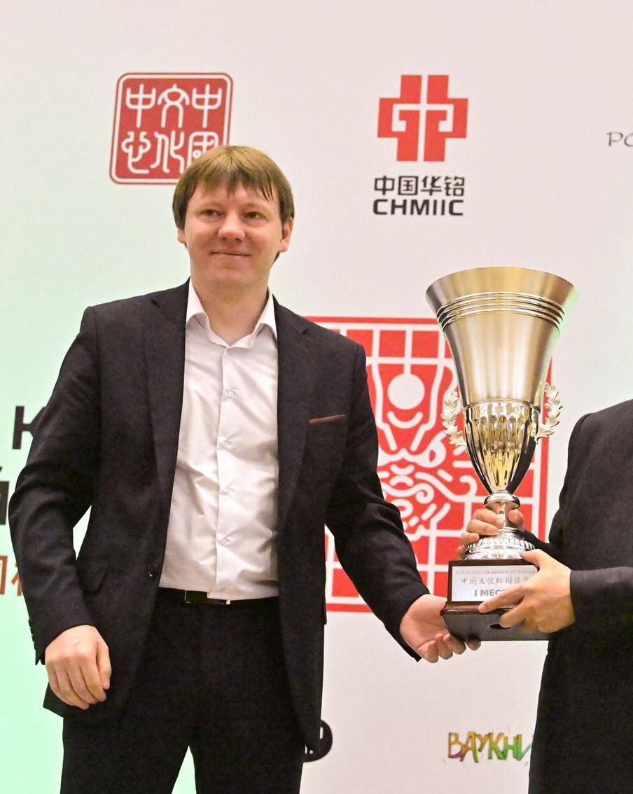 Кубок Посла Китая по Вэйци прошёл в Москве