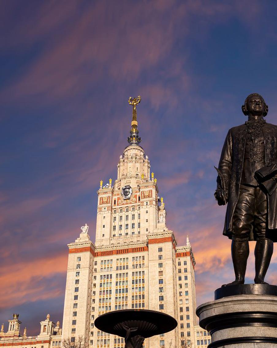 В МГУ закрыли изучавший телепортацию институт