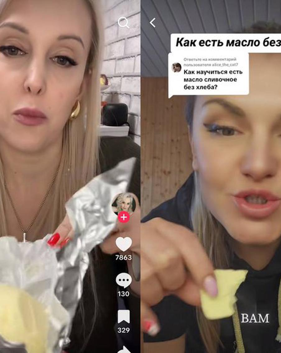 Тренд в соцсетях с россиянками, заглатывающими масло, стал вредной сенсацией