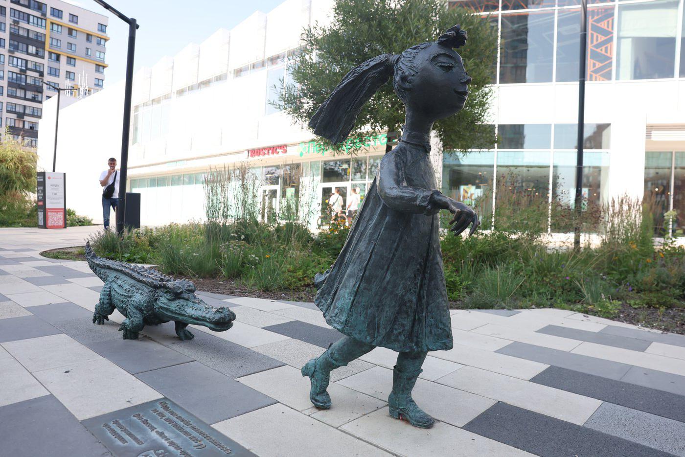 Малышка Мю и крокодил