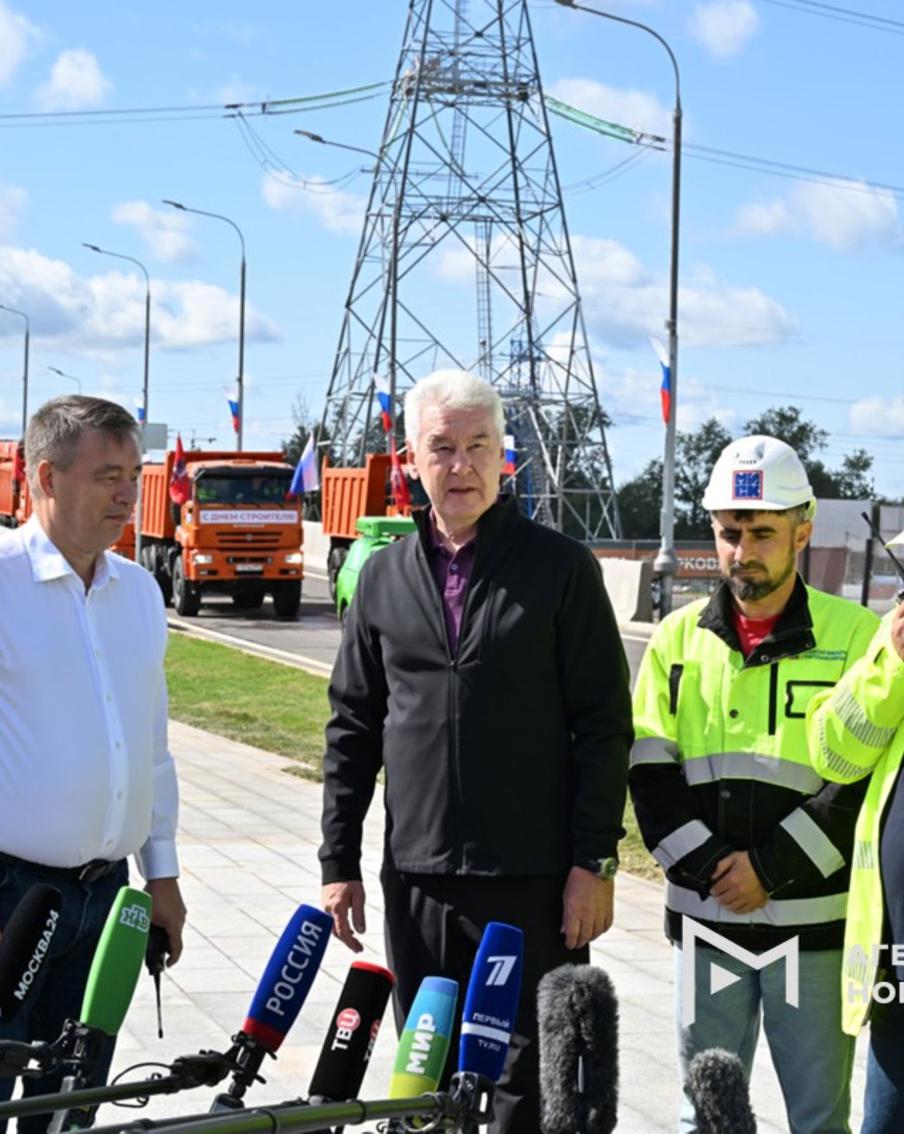 Сергей Собянин открыл транспортную развязку у станции метро "Корниловская"