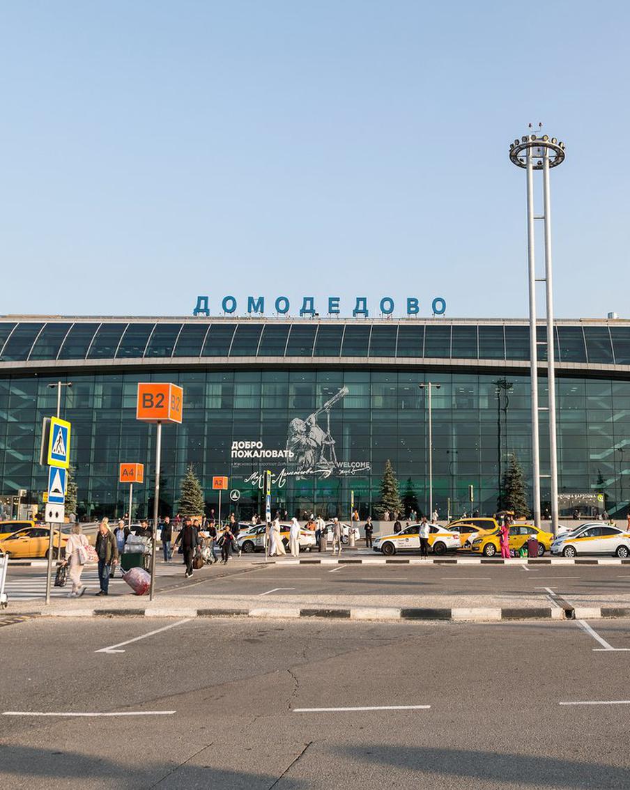 Росавиация ввела временные ограничения на полёты в столичном аэропорту Домодедово