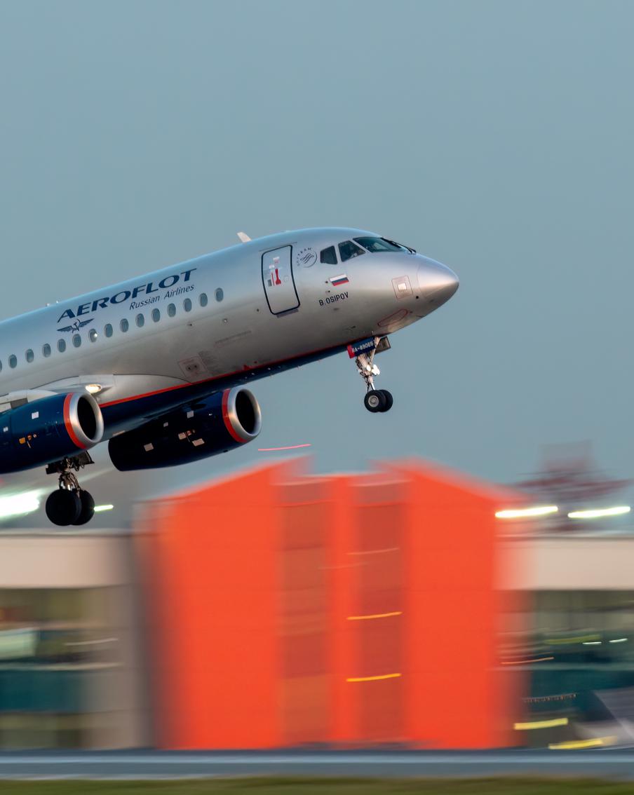 Российская авиакомпания "Аэрофлот" вносит изменения в расписание рейсов из-за временных ограничений в аэропортах