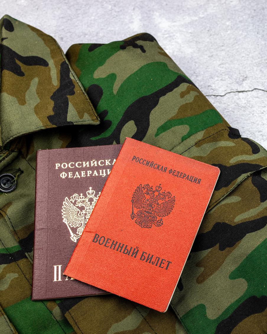 В Тверской области сообщили о первом случае получения электронной повестки в военкомат