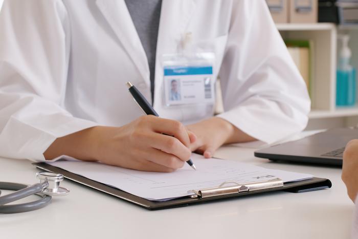 В китайской провинции Гуандун за неделю выявили более 1,3 тысячи случаев заражения лихорадкой чикунгунья