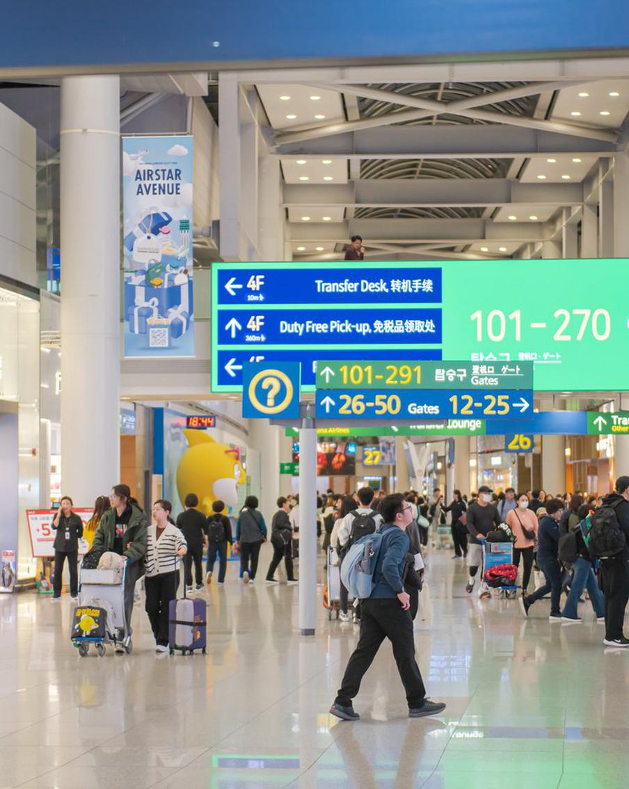 Россиянке отказали во въезде в Южную Корею после нескольких дней ожидания на границе