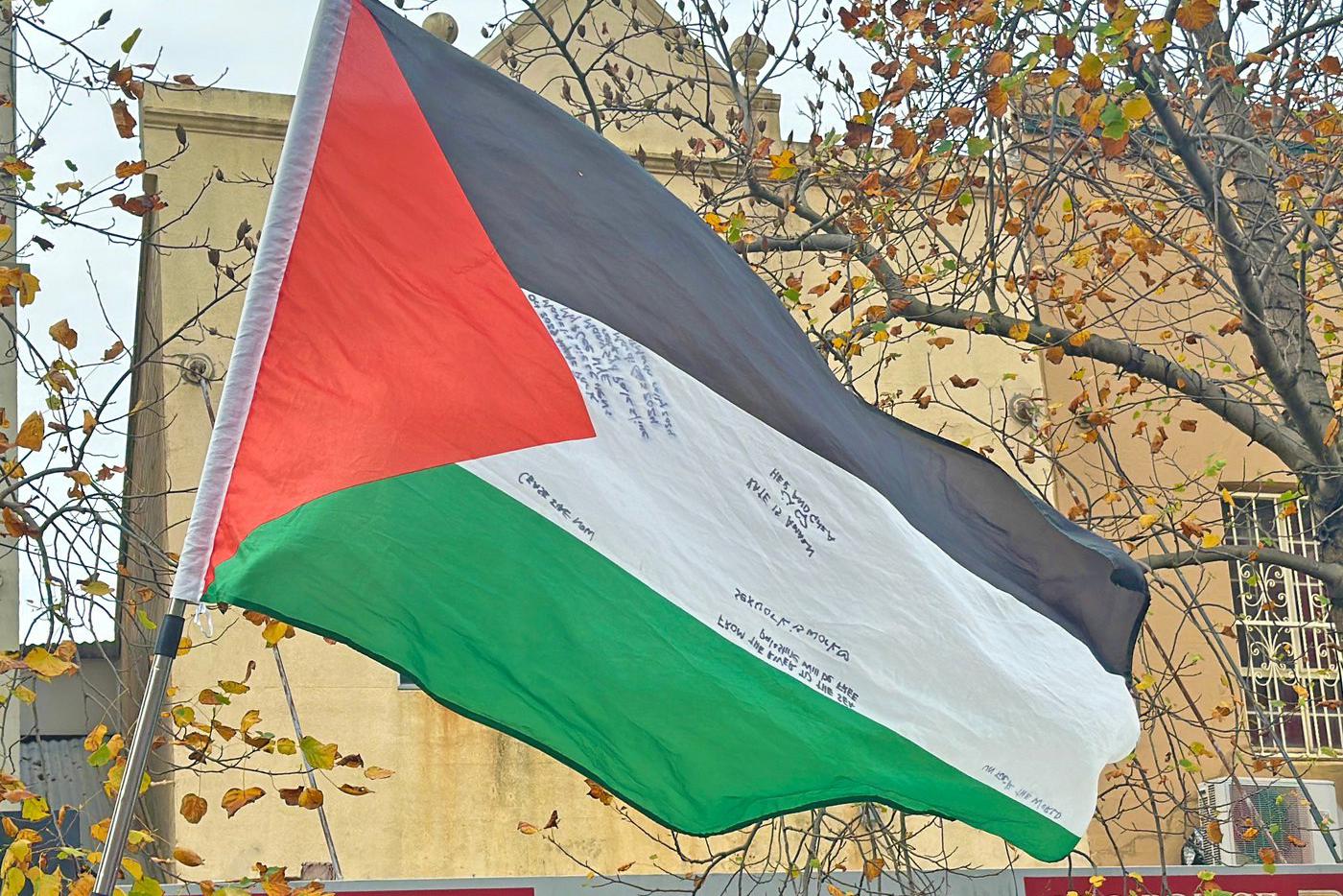 Al Araby Al Jadeed: ПНА может провозгласить Государство Палестина на ГА ООН