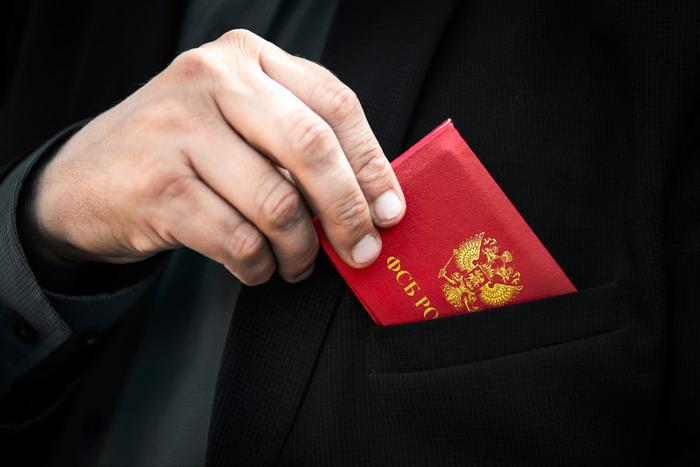 В ФСБ рассказали, как спецслужбы Украины используют пенсионеров