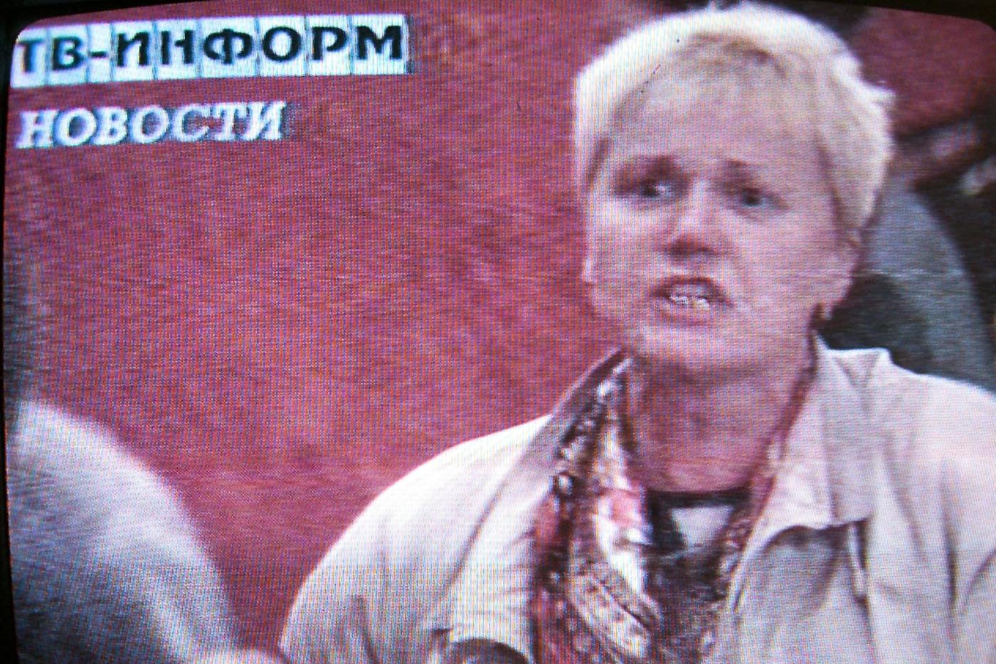 Эмоции Надежды Тылик в то страшное время.