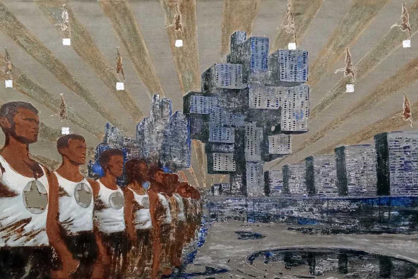 Выставка.