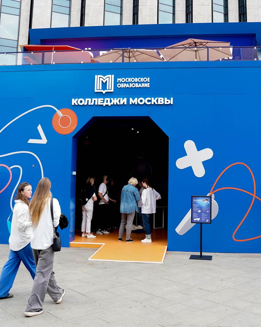 На Тверской можно освоить навыки оказания первой помощи, заглянув в павильон колледжей