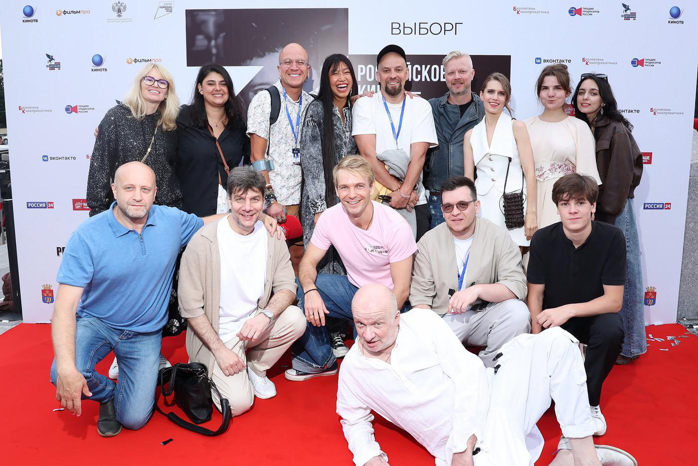 Съёмочная группа картины "Геля" на 33-м фестивале российского кино "Окно в Европу".