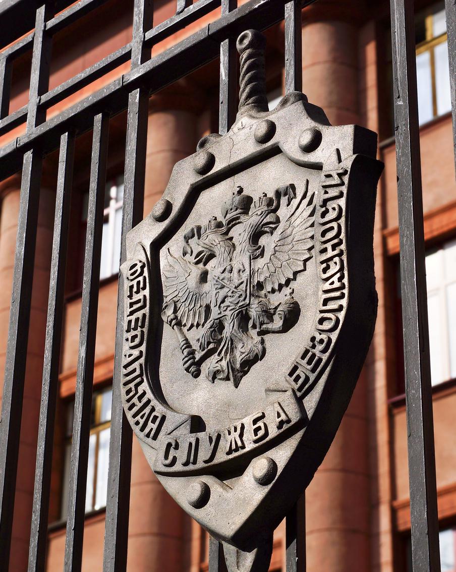 В Подмосковье предотвратили теракт с подрывом машины