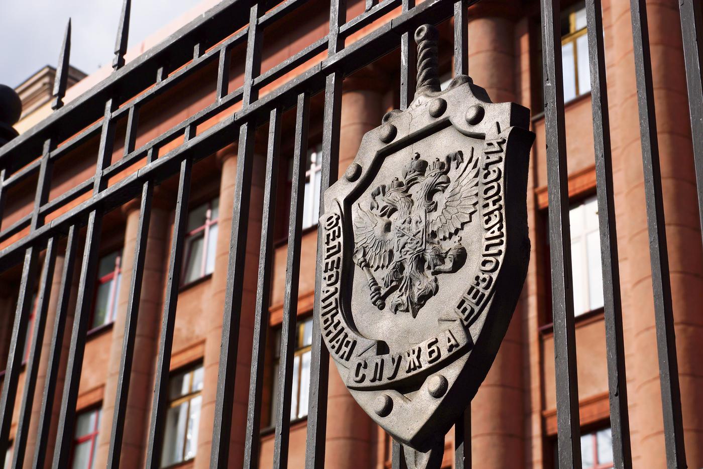 Гражданин РФ и Украины задержан за подготовку теракта против военного в Подмосковье