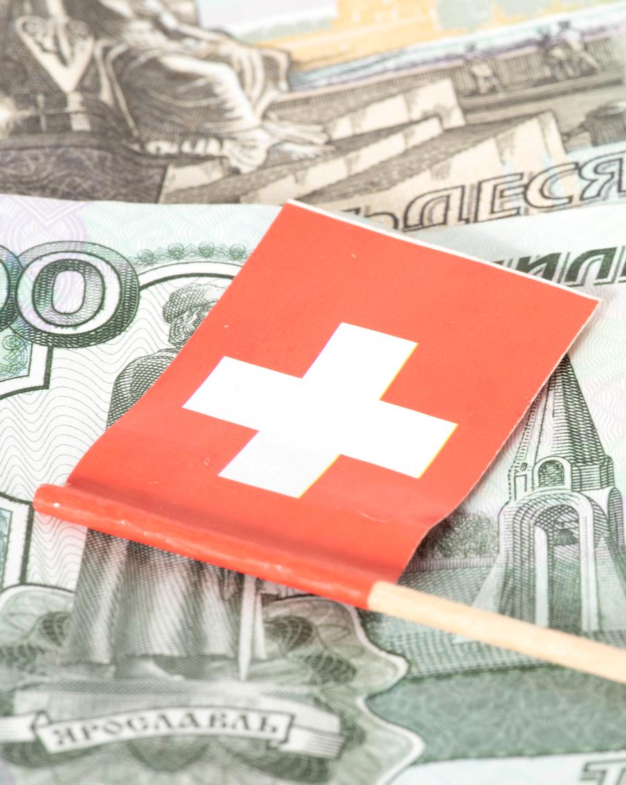 Швейцария присоединилась к антироссийским санкциям Евросоюза