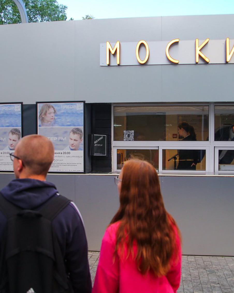 В кинотеатрах "Москино" пройдут кинопоказы фильма "Курсанты Кремля"