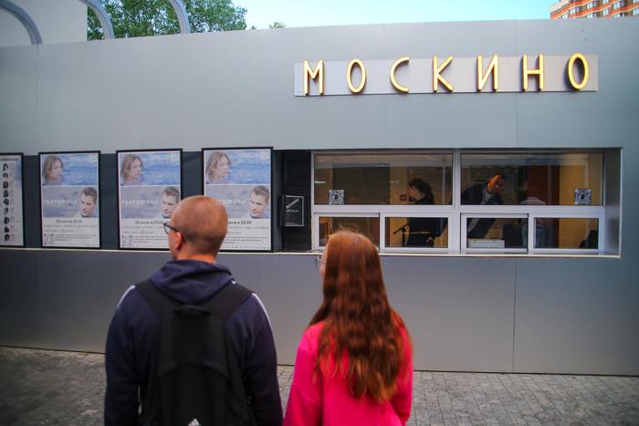 В кинотеатрах "Москино" пройдут кинопоказы фильма "Курсанты Кремля"