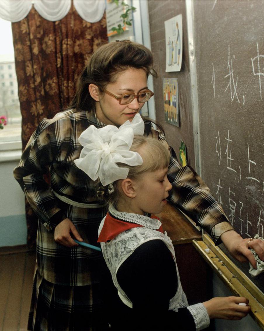 Отношения между Россией и Китаем длиной в 80 лет: друзья, союзники или деловые партнёры?