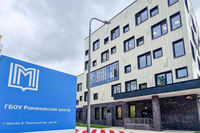 Сергей Собянин сообщил о завершении строительства школы в Пресненском районе