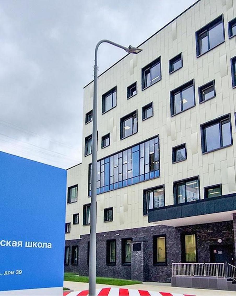 Сергей Собянин сообщил о завершении строительства школы в Пресненском районе