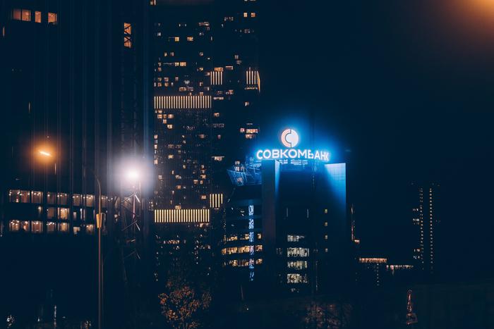 Совкомбанк заработал за 1 полугодие 2025 г. 17,5 млрд руб. чистой прибыли по МСФО