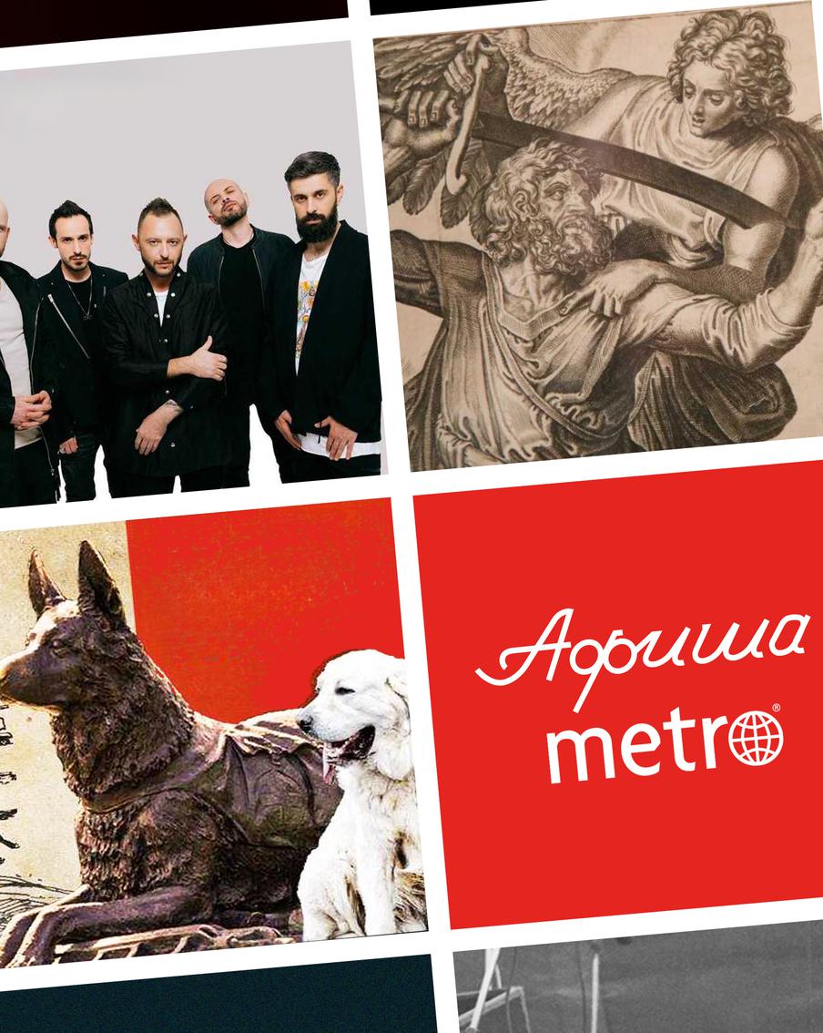 Чем заняться в Москве: идём на малиновый фестиваль и подпеваем хитам Булановой