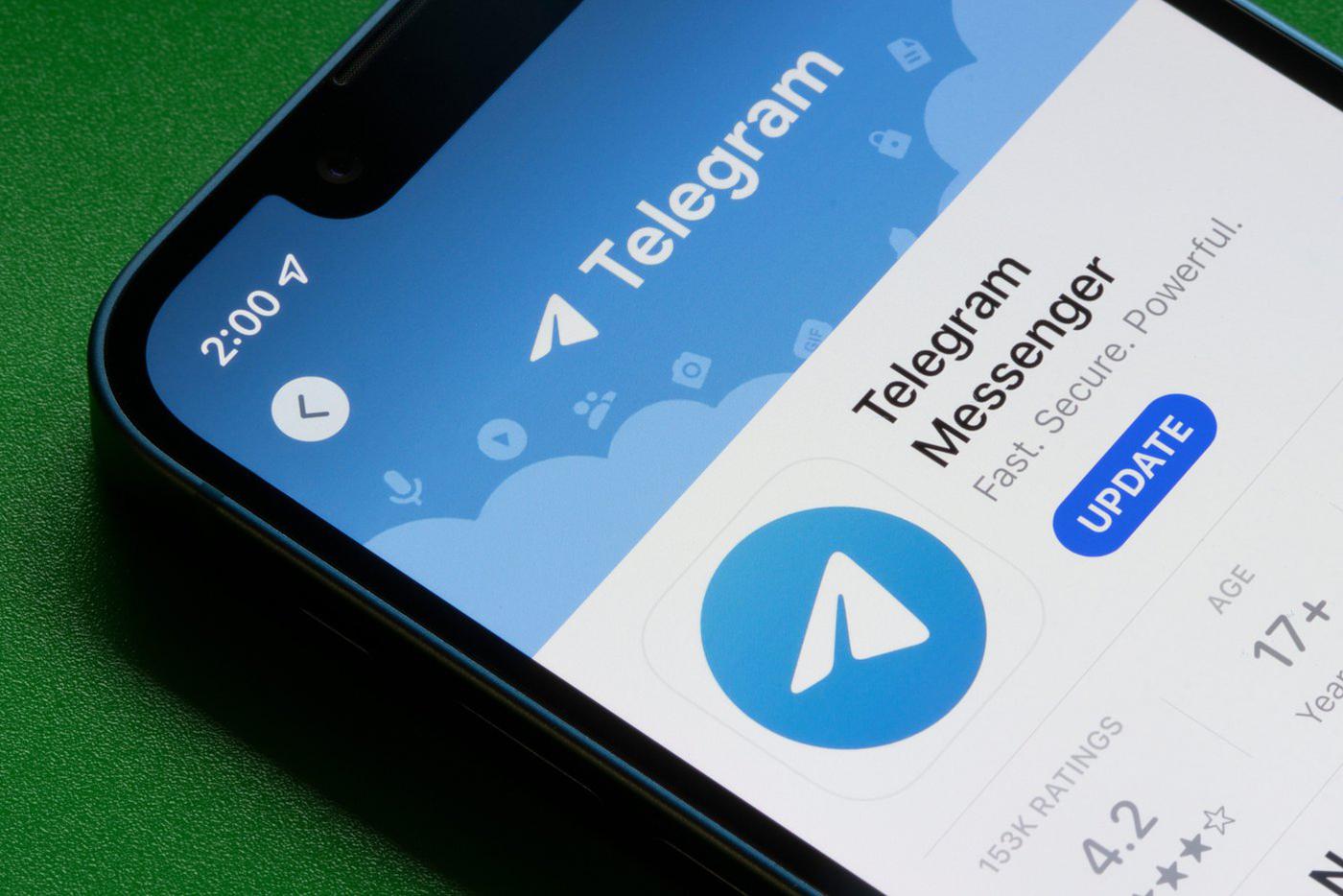 Может ли Роскомнадзор отменить блокировку аудиозвонков в мессенджере Telegram