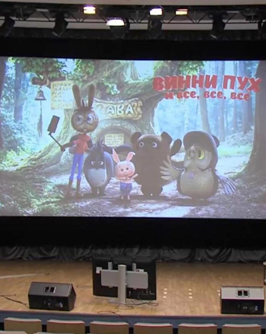 Новое российское кино: Винни-Пух попал в современный мир, а Милош Бикович в подводный мир Берендея