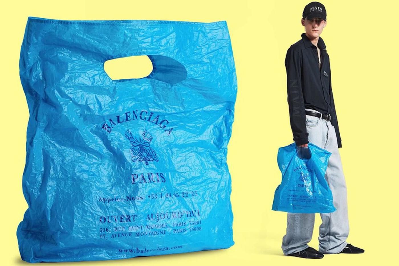 Сумка Balenciaga.