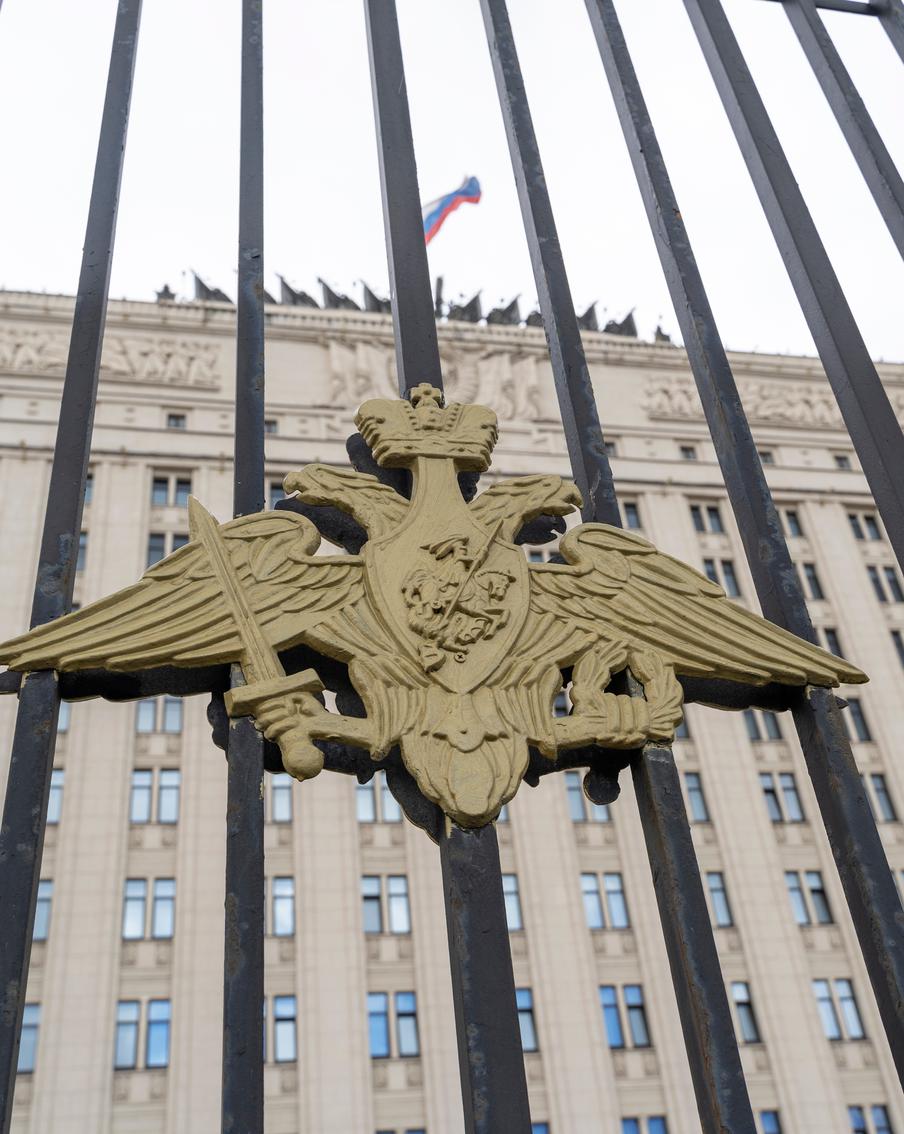 Минобороны России заявило об уничтожении около 50 дронов в течение атаки ВСУ прошлой ночью