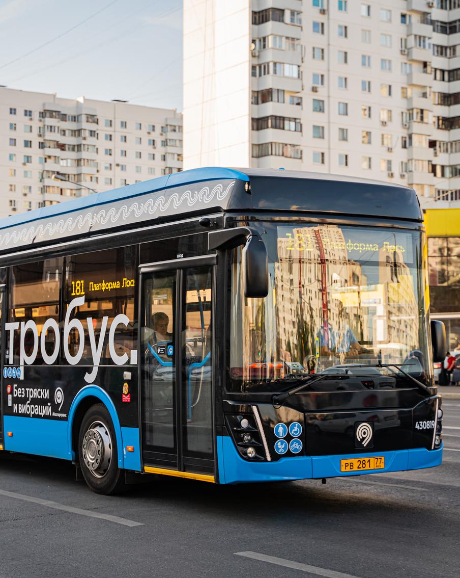 Два современных электробуса выйдут на маршрут с914 на юге столицы