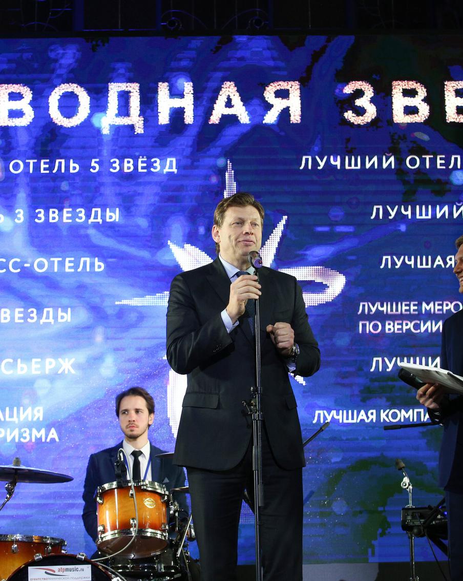 Сергей Собянин: Приём заявок на конкурс "Путеводная звезда" пройдёт с 1 по 30 сентября