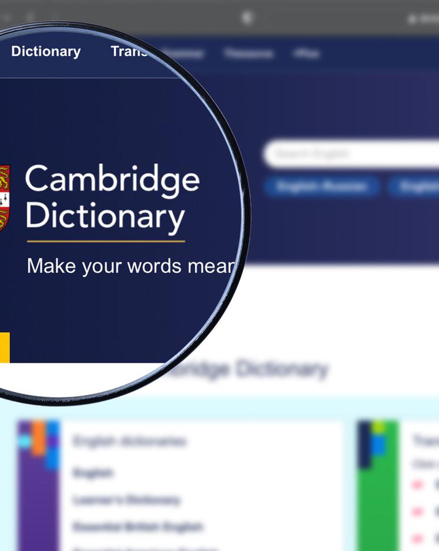 Интернет-культура оказала заметное влияние на английский язык