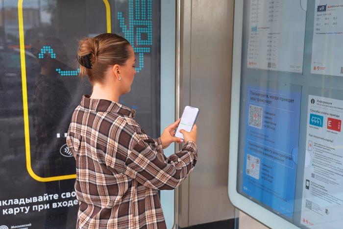 Большая работа по сбору обратной связи от пассажиров наземного транспорта началась в городе