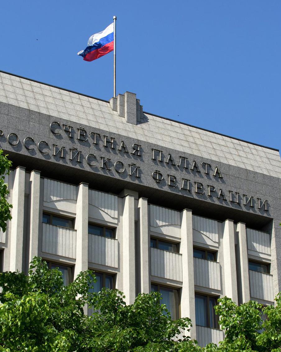 Ликвидные активы ФНБ опустились до минимума с 2008 года