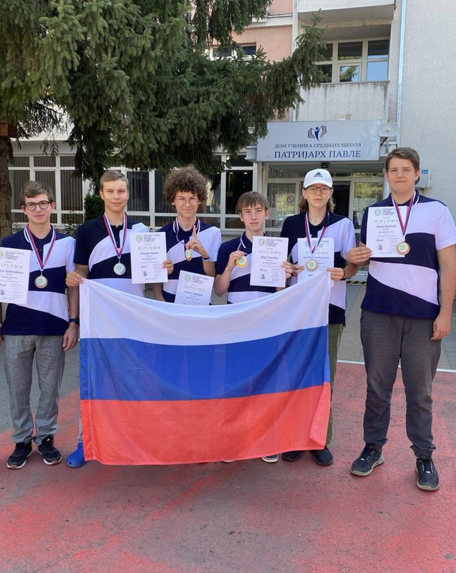 Школьники из РФ завоевали 6 медалей на географической олимпиаде в Сербии