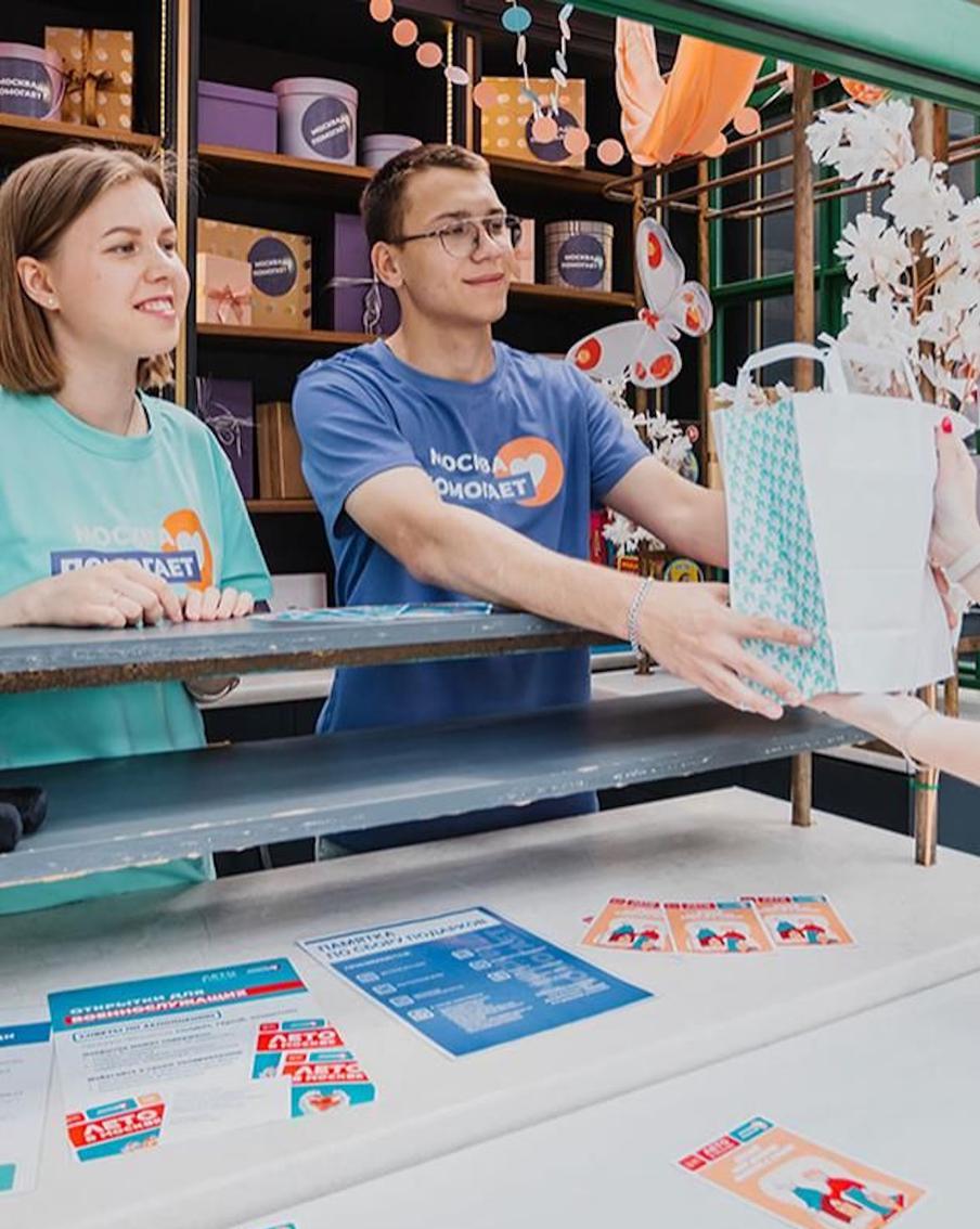 Волонтеры из Бирюлева Восточного собирают помощь для бойцов СВО