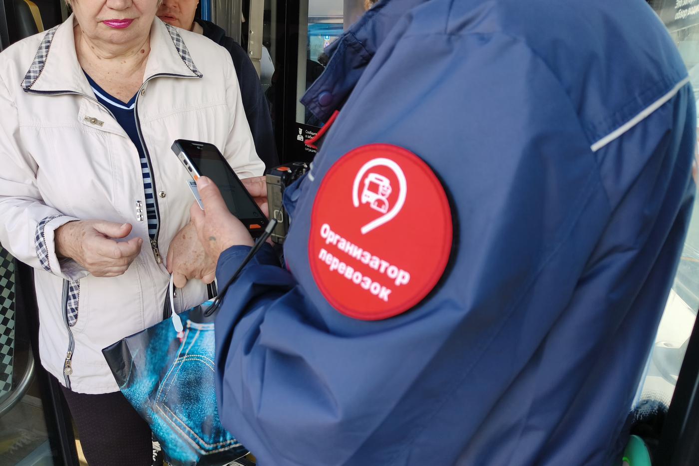 Повторная усиленная проверка оплаты проезда прошла около станции метро "Тёплый стан"