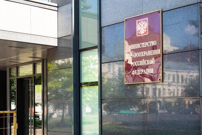 Минздрав: медосвидетельствование водителей изменят в 2027 году