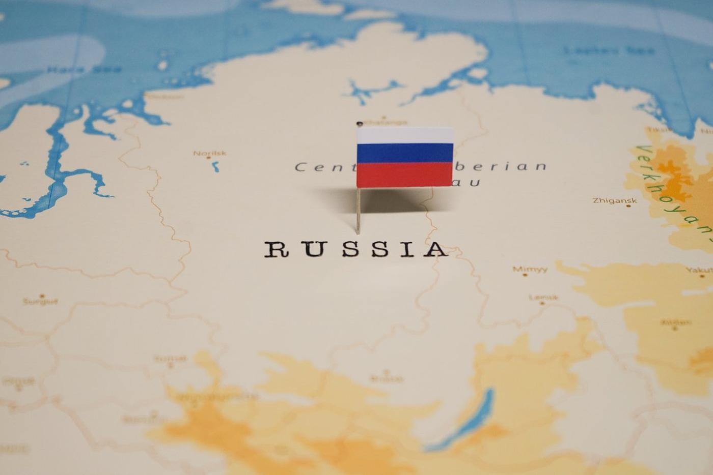 Составлен список городов России с самым коротким названием