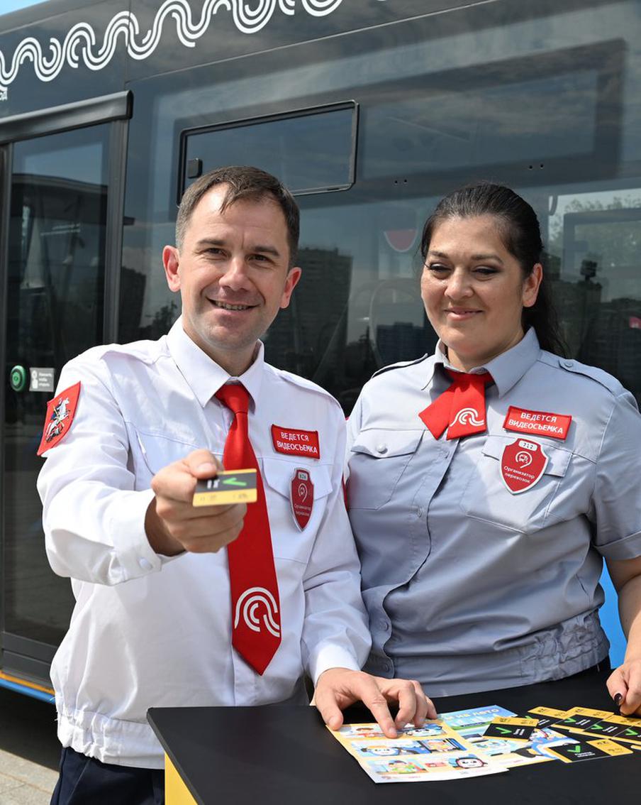 Контролёры расскажут столичным школьникам о правилах оплаты проезда